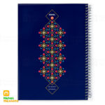 دفتر 80 برگ سیمی طلقی نهال|سایز 17×24|کد:3812 - Image 13