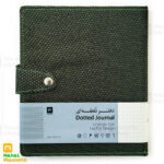 بولت ژورنال نقطه‌ای جلد پارچه‌ای دکمه‌دار |کاغذ بالکی سبک| سایز:205×175 mm|کد:3900 - Image 6