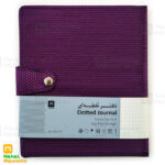 بولت ژورنال نقطه‌ای جلد پارچه‌ای دکمه‌دار |کاغذ بالکی سبک| سایز:205×175 mm|کد:3900 - Image 3