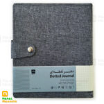 بولت ژورنال نقطه‌ای جلد پارچه‌ای دکمه‌دار |کاغذ بالکی سبک| سایز:205×175 mm|کد:3900 - Image 2
