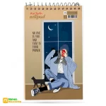 یادداشت 100 برگ سیم از بالا لبه رنگی 10×16 | کد:9386 - Image 9