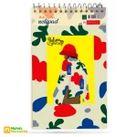 یادداشت 100 برگ سیم از بالا لبه رنگی 10×16 | کد:9386 - Image 5